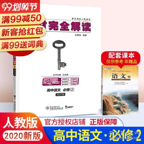 2024管家婆一码一肖资料,可靠解答解析说明_限量版47.603