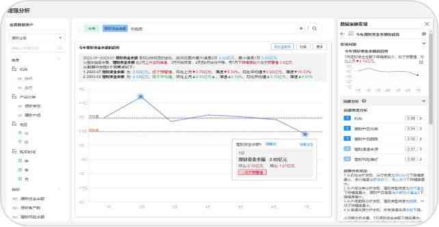 一肖一码,实地数据评估方案_L版55.511