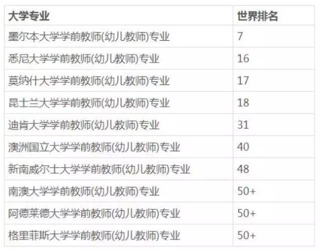 0149004.cσm查询,澳彩资料,全面数据解释定义_Notebook41.224