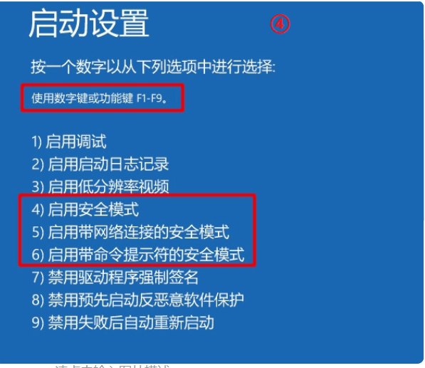 7777788888精准新传真112,具体步骤指导_Chromebook45.509