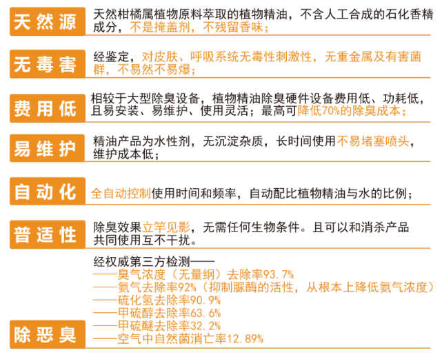 新澳2024年精准资料期期公开不变,快速解答执行方案_FT27.748