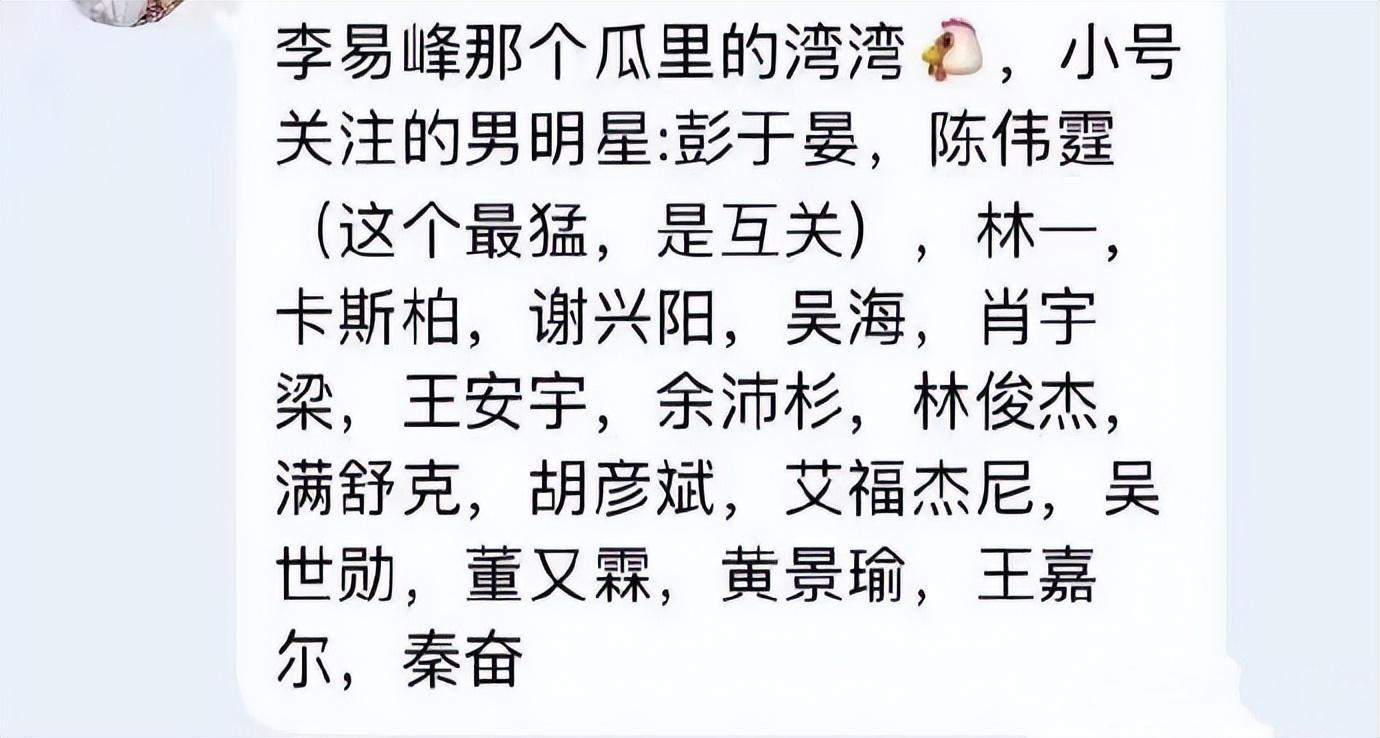 刘伯温免费资料期期准,广泛的关注解释落实热议_Q86.942