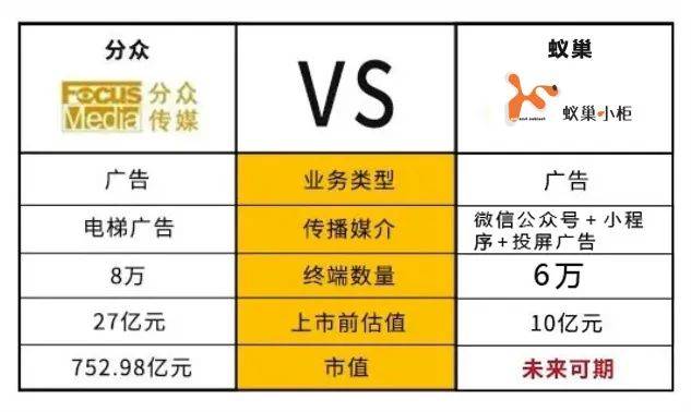 2024新澳门今晚开奖号码,广泛解析方法评估_Superior59.717