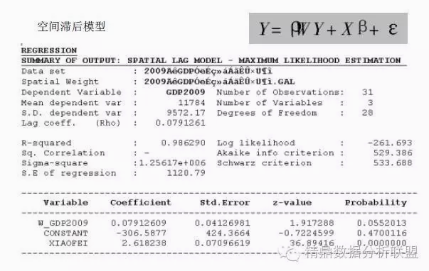 79456CC濠江论坛生肖,最新方案解答_限量款38.717