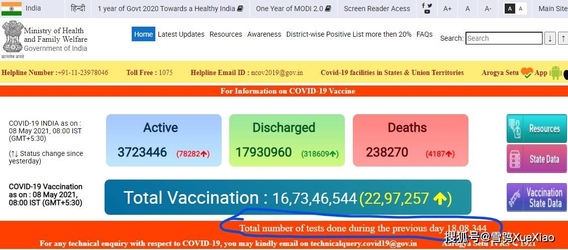 2024年新澳门今晚开奖结果开奖记录,适用设计解析_Mixed97.888