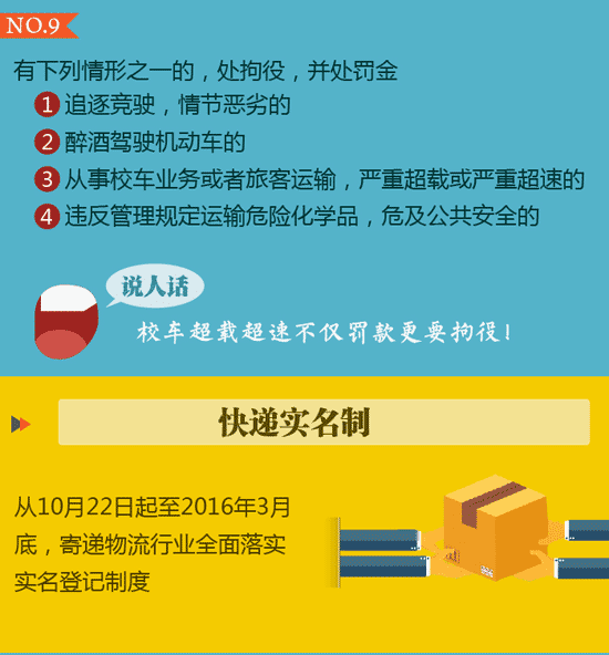 澳门跑狗图正版高清图片大全2024,快速解答执行方案_Holo31.799