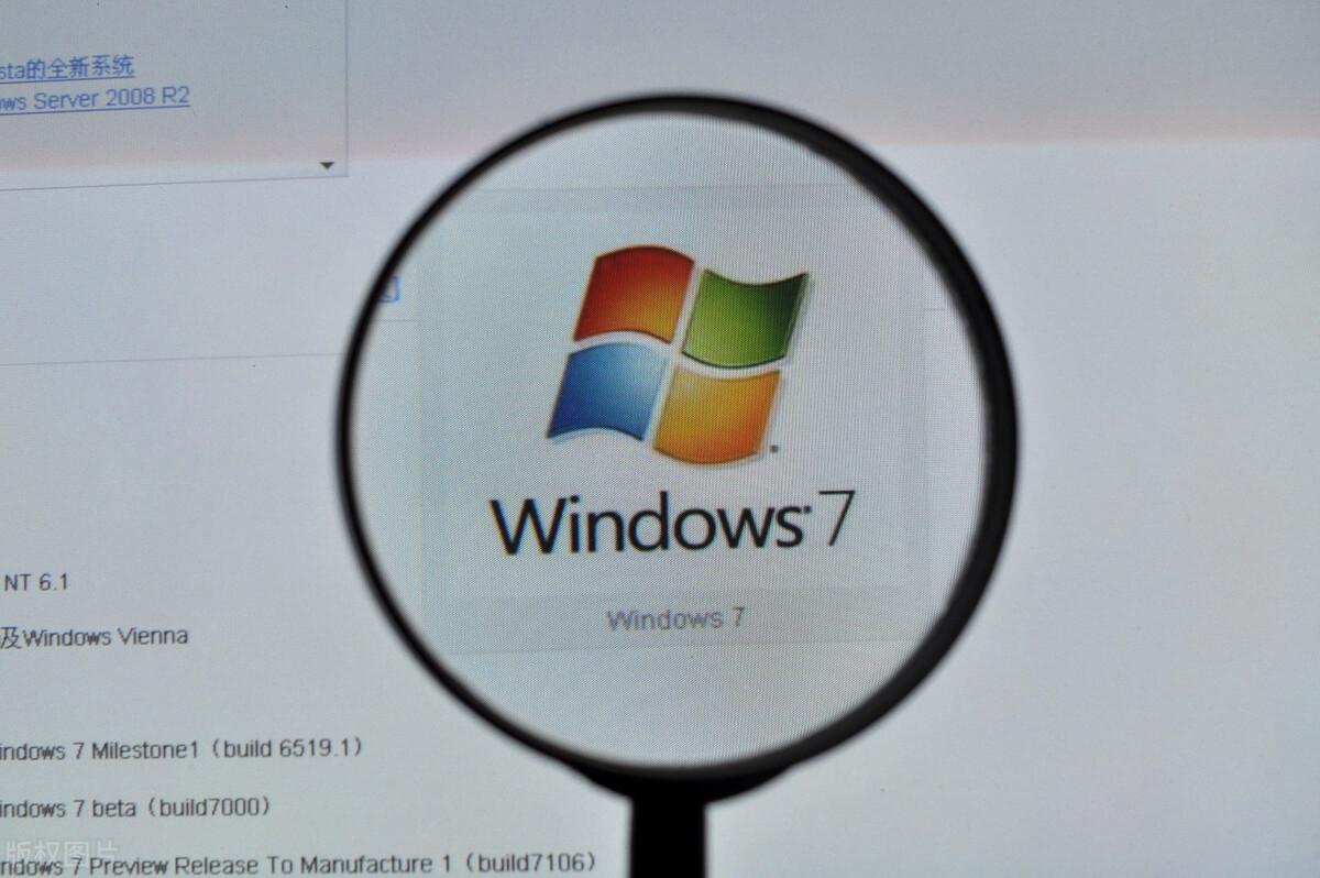 Windows 7旗舰版ISO镜像下载深度探讨