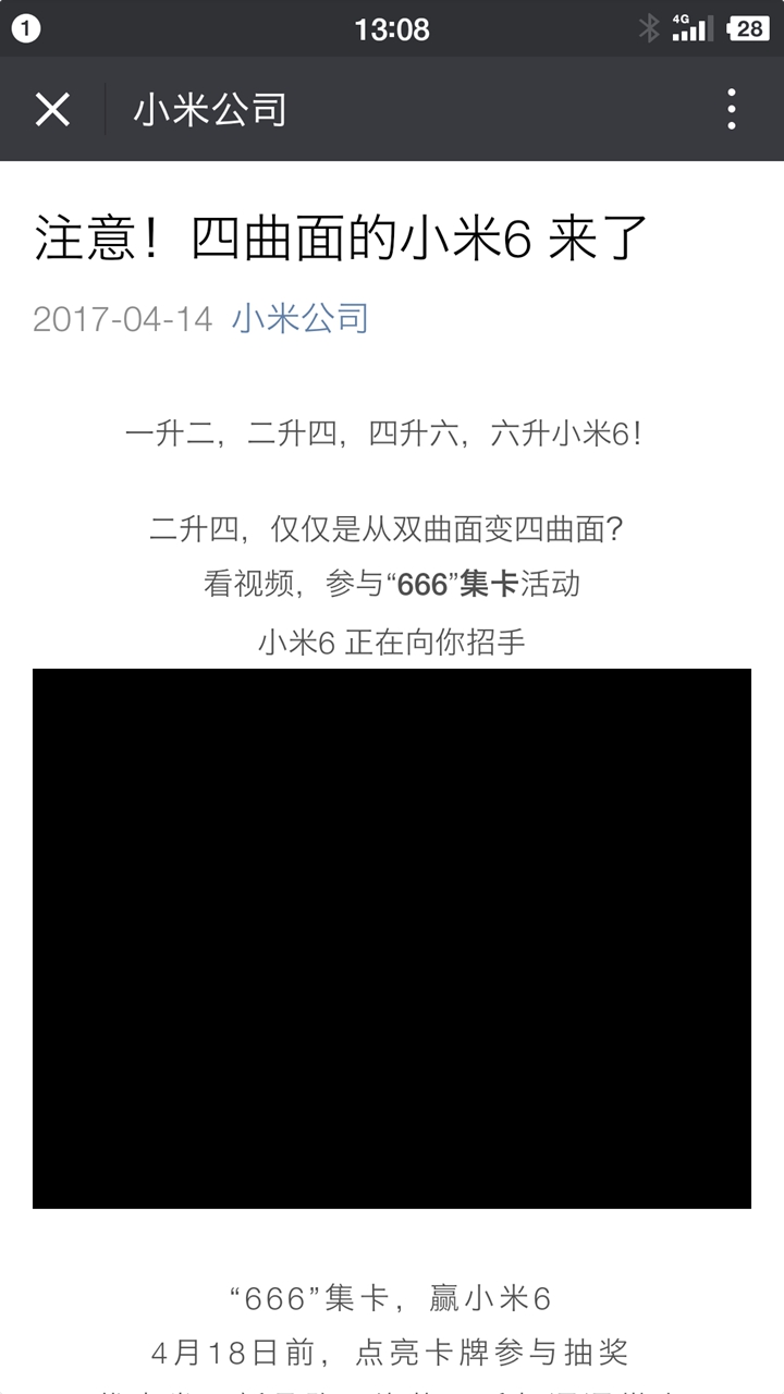 二四六王中王香港资料,实效性解析解读_4K版44.64