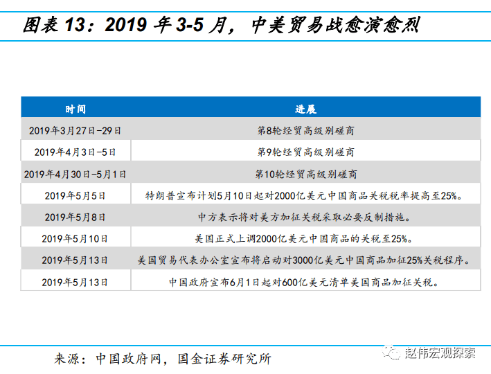 新澳历史开奖记录查询结果,高速解析响应方案_特别款60.28