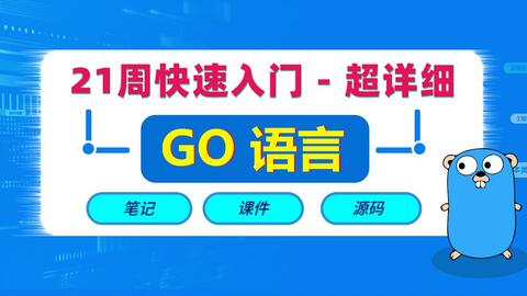 大众网官网澳门开奖,快速问题设计方案_特别款84.738