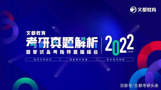 新澳门天天开奖澳门开奖直播,可靠评估解析_精英款87.143