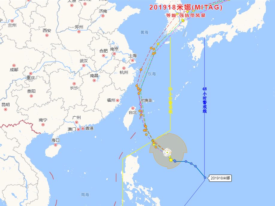 台风烟花最新动态，第18号台风最新信息关注中