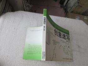 名校堂最新学习工具引领教育科技革新潮流