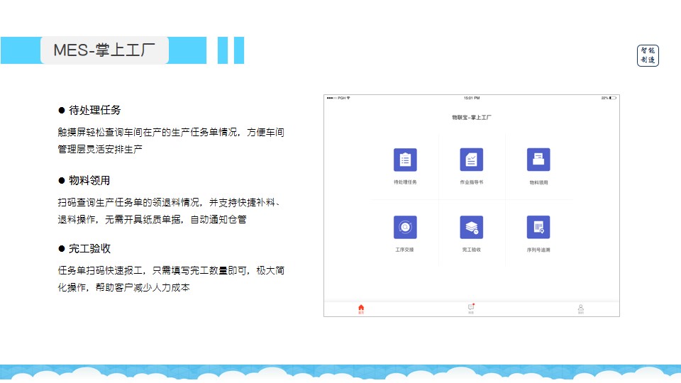 人生苦短丶虚寒问暖 第3页