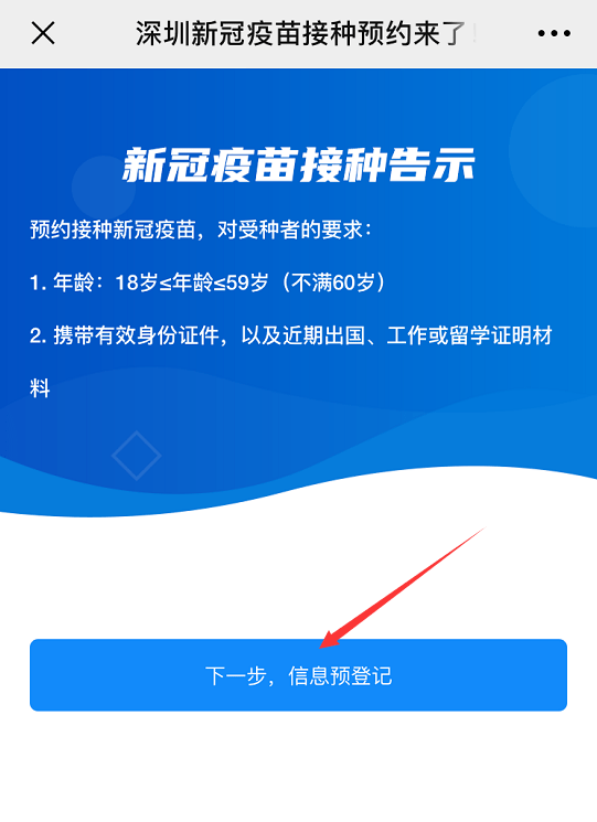 新澳门330期开奖结果,可持续执行探索_特供版54.598