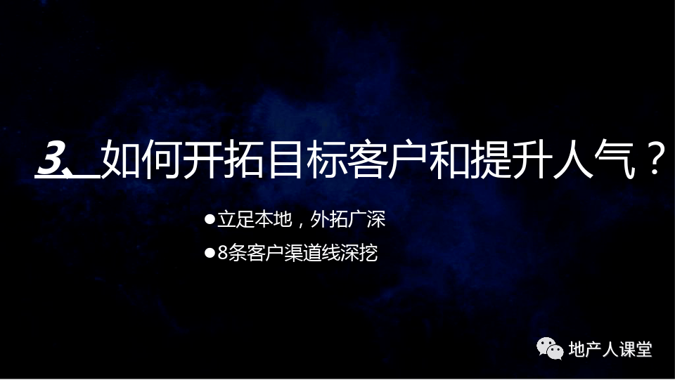 澳门今晚必开一肖1,动态调整策略执行_uShop88.989