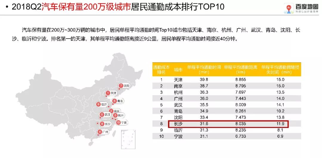 2024新奥历史开奖结果查询澳门六,实地数据分析方案_粉丝款99.541