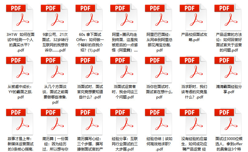 2024新奥资料免费精准175,迅速解答问题_4K版12.488