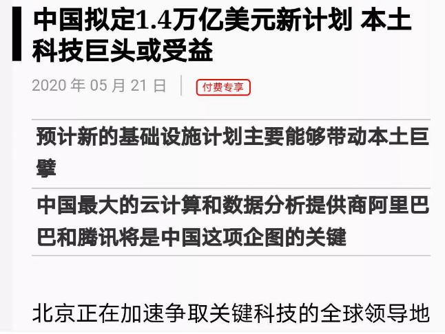 新澳今晚上9点30开奖结果,稳定性方案解析_户外版77.103