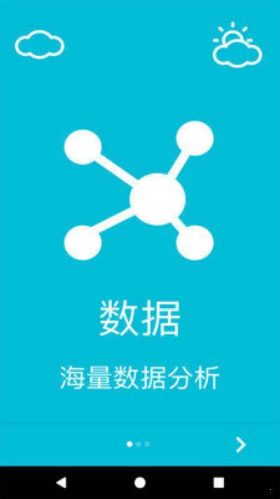 新澳最精准免费资料大全298期,数据解答解释落实_专家版25.463