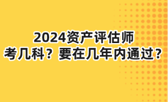 2024年12月6日 第73页