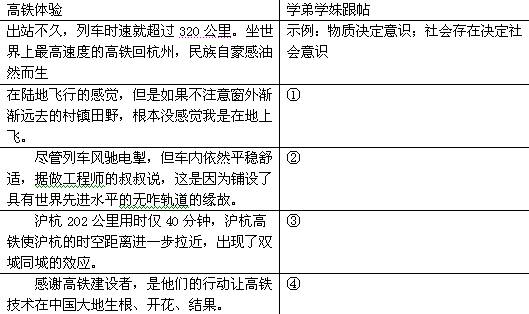 2024新澳门开门原料免费,实践说明解析_QHD93.222