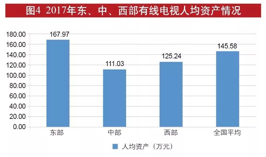 2024澳门开码,深入数据应用解析_微型版63.426