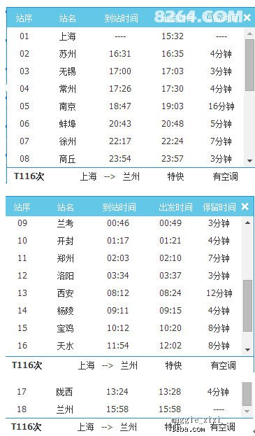 新奥天天正版资料大全,实时解答解析说明_FHD版3.56.1