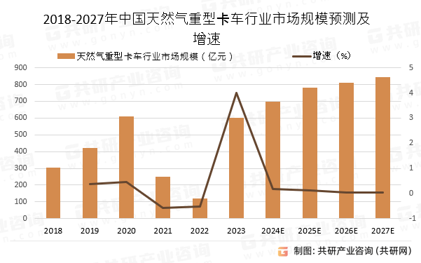 2024新澳免费资料大全精准版,快速问题处理策略_Max40.698