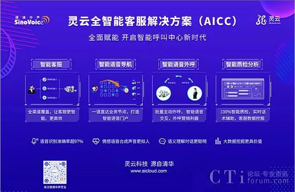 新奥最快最准免费资料,快捷问题解决方案_HDR版47.14