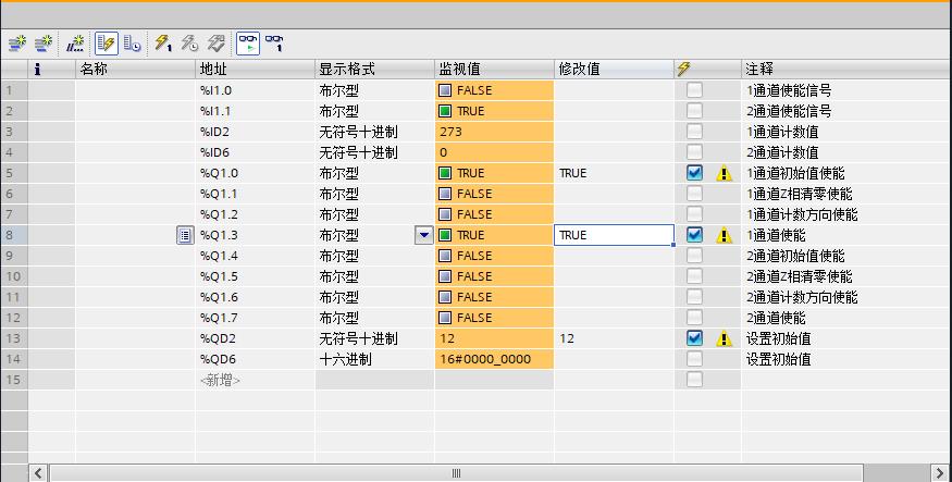 62827cσm澳彩资料查询优势头数,科学依据解析说明_CT57.534