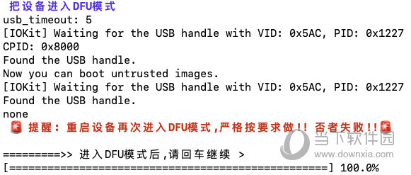 澳门今晚开奖结果+开奖,综合研究解释定义_网红版41.900