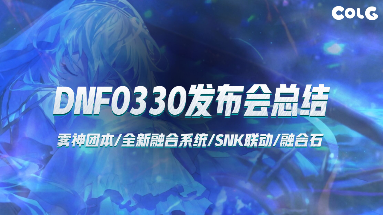 新澳资料大全正版2024金算盘,深层数据应用执行_DP70.406