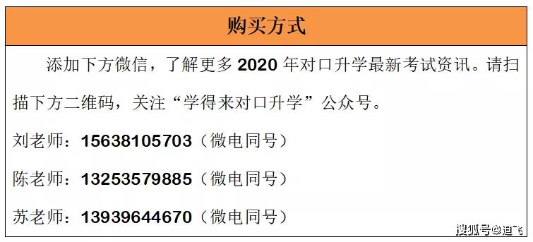 香港资料大全正版资料2024年免费,广泛的解释落实方法分析_尊贵版61.458