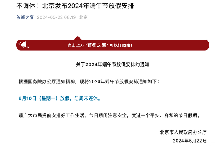 二四六天好彩(944cc)免费资料大全2022,高速响应方案规划_UHD款81.119