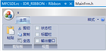 淡紫色の梦境 第3页