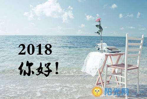 探索美的无限可能，2017最新唯美说说分享