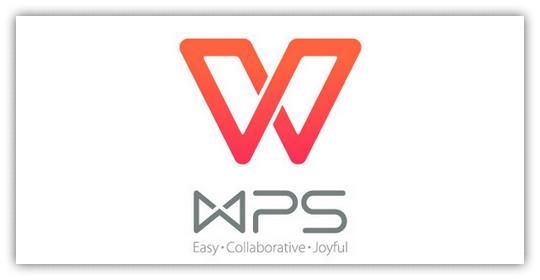 WPS软件下载指南，一站式获取、了解与使用办公软件的最佳方式