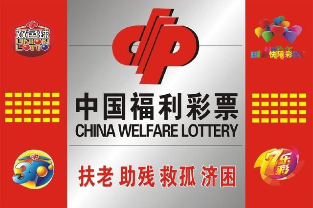 香港二四六天天彩开奖,深度解答解释定义_DP35.120