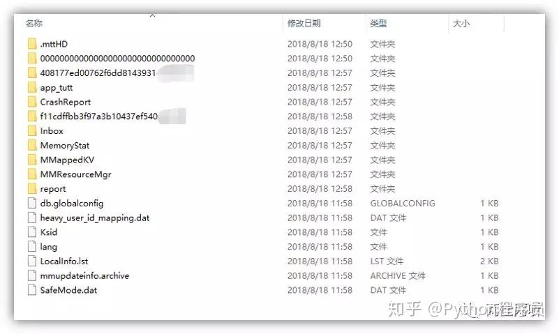 7777788888王中王开奖十记录网一,平衡指导策略_Chromebook85.227