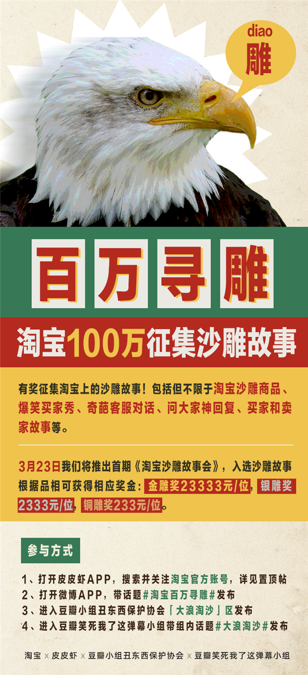 黄大仙一码一肖100,可靠评估说明_Advance32.233