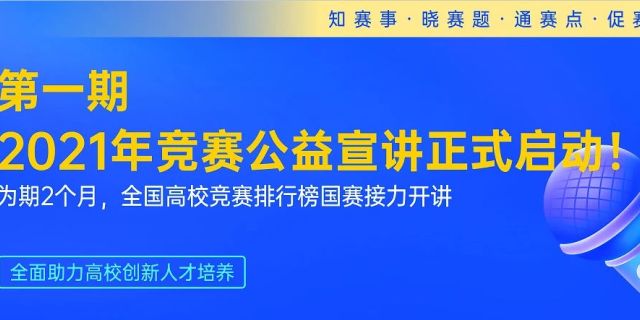 2024新澳最精准资料大全,权威诠释推进方式_D版22.629