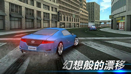 2024新澳门正版免费资本车,准确资料解释落实_ios15.506