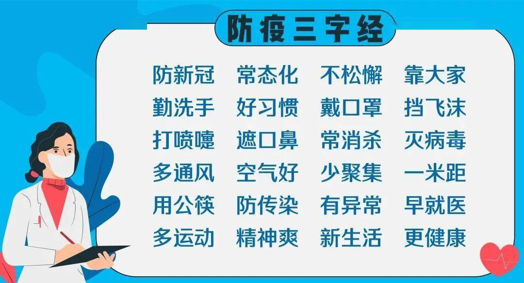 澳门江左梅郎免费资料,科学化方案实施探讨_专业款63.489