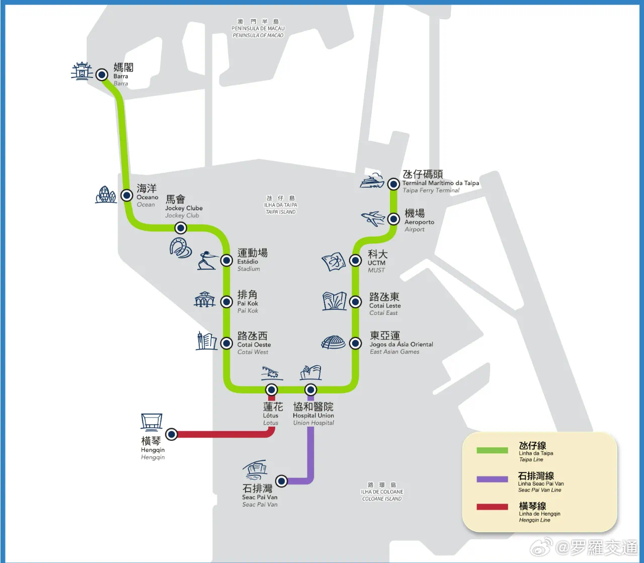 2024澳门今晚开特马结果,高速方案规划响应_VR50.144