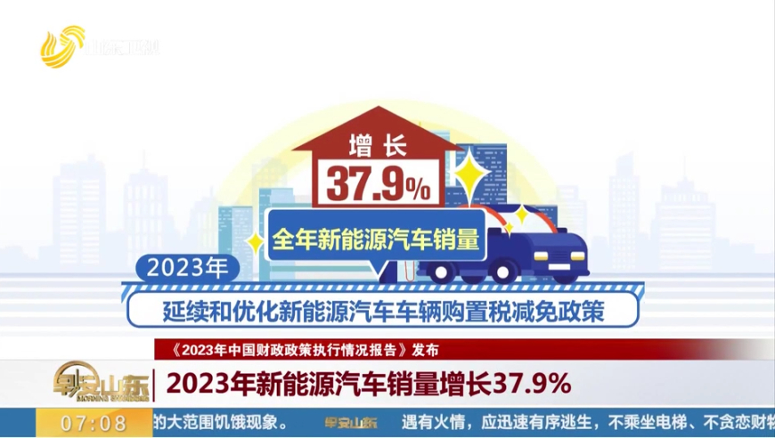 新澳2024今晚开奖结果查询表最新,数据驱动设计策略_Q61.183