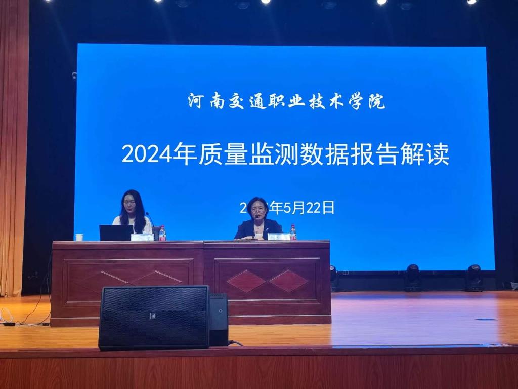 2024年香港资料免费大全下载,涵盖了广泛的解释落实方法_桌面版1.226