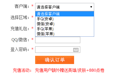 點券工具下載，虛擬貨幣世界的便捷探索之路