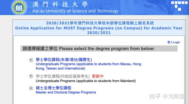 新澳门一肖一特一中,科学解答解释定义_VR34.872