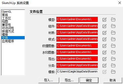 新奥精准资料免费大全,快捷问题解决指南_进阶版19.312